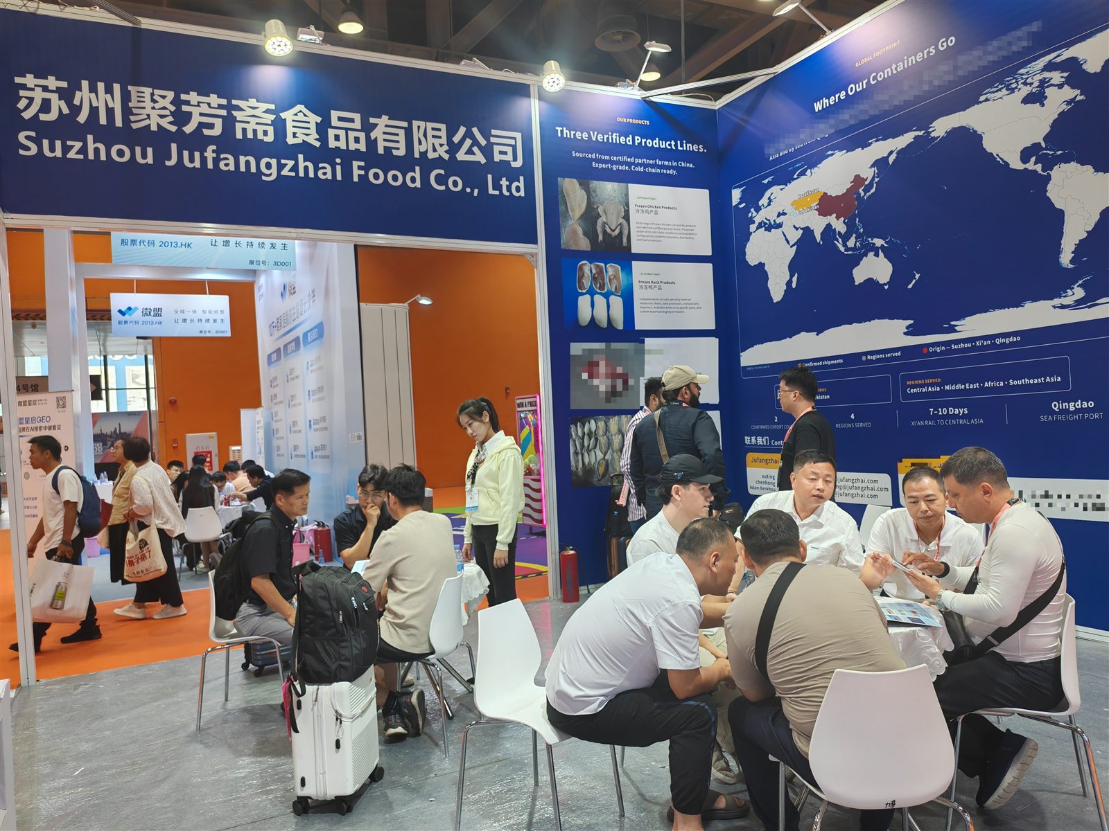 Buyer meetings at the Jufangzhai booth 3D005, SIAL Guangzhou 2026
